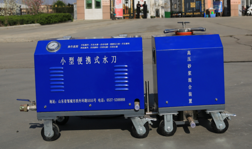 怒江傈僳族自治州化工用高压水切割机高压水切割机 - 方案